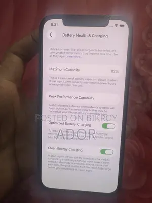 অ্যাপল আইফোন ১২ ৬৪ জিবি ব্ল্যাক