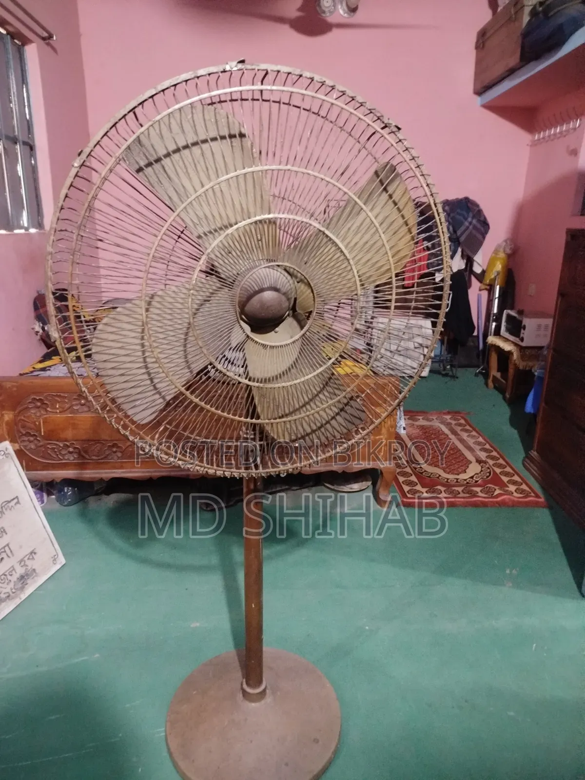 Pakistani Jfc Fan