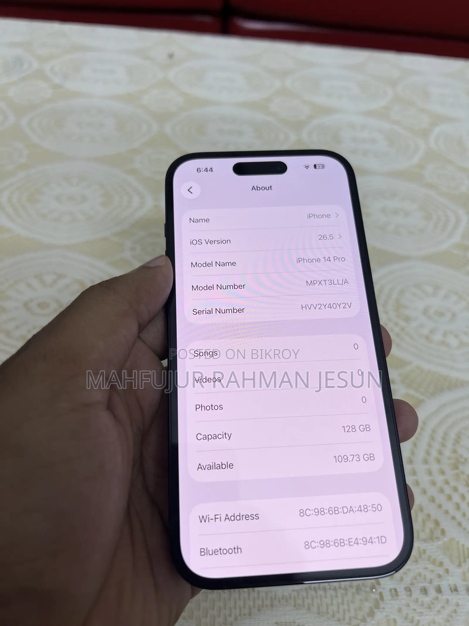 অ্যাপল আইফোন ১৪ প্রো ১২৮ জিবি ব্ল্যাক