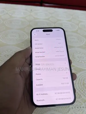 অ্যাপল আইফোন ১৪ প্রো ১২৮ জিবি ব্ল্যাক