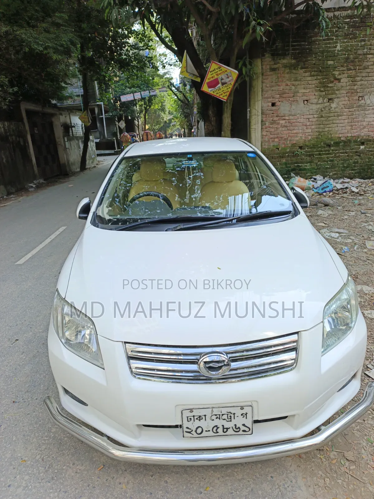 Toyota Axio 2010 White