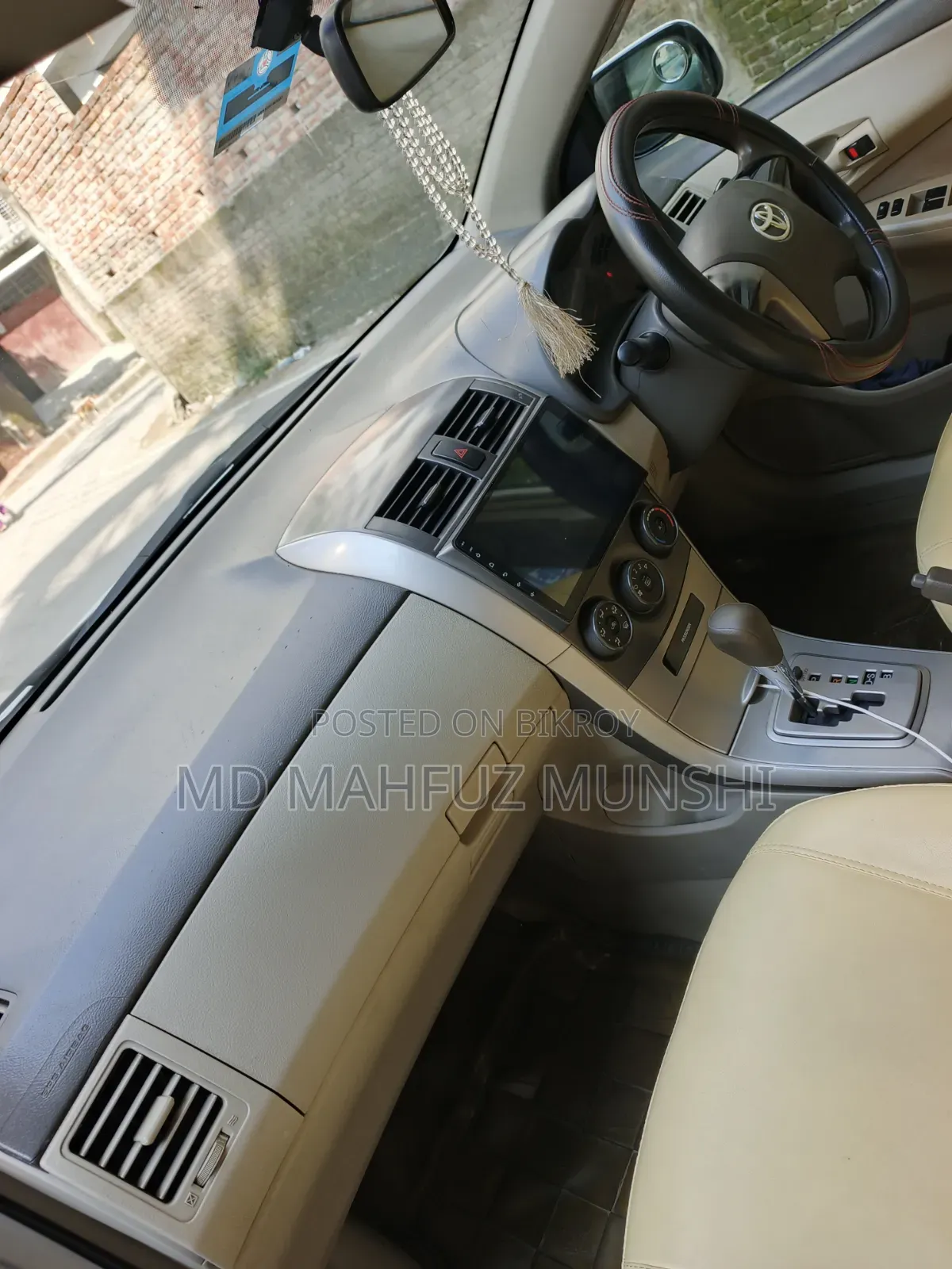 Toyota Axio 2010 White