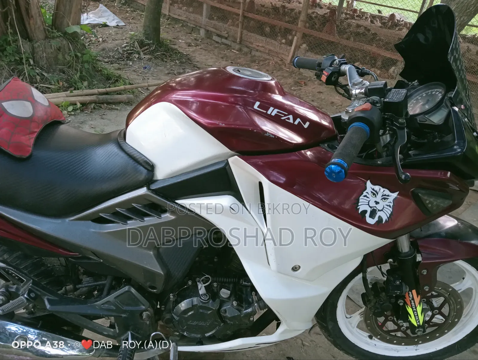 Lifan 150cc 2017 Red