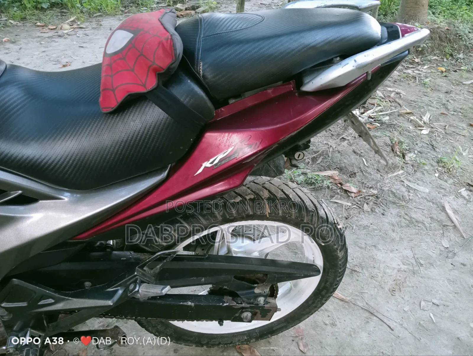 Lifan 150cc 2017 Red