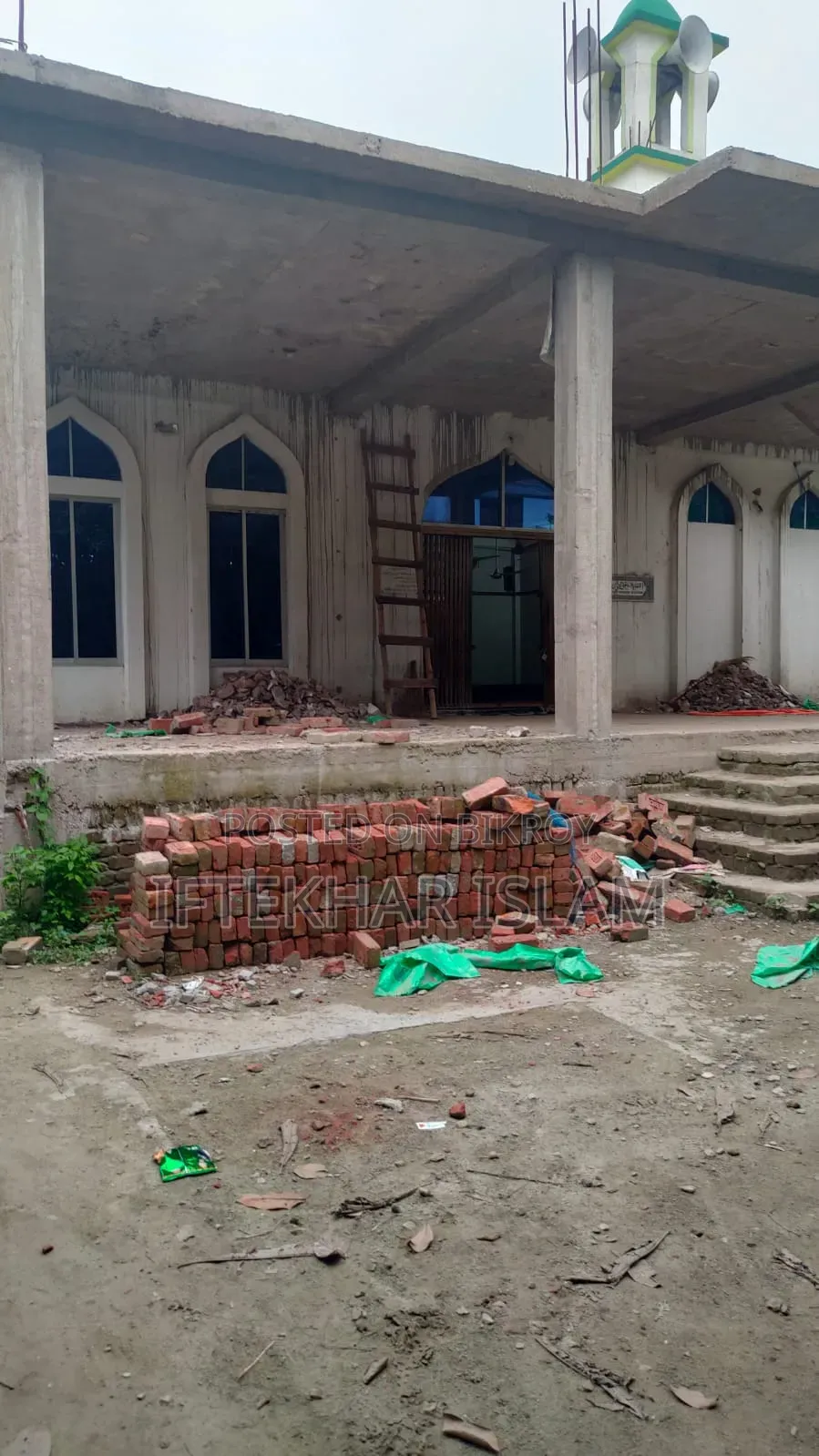 5 decimal land for sale in Panchamighat Mouza, Sadipur Union, Sonargaon Thana