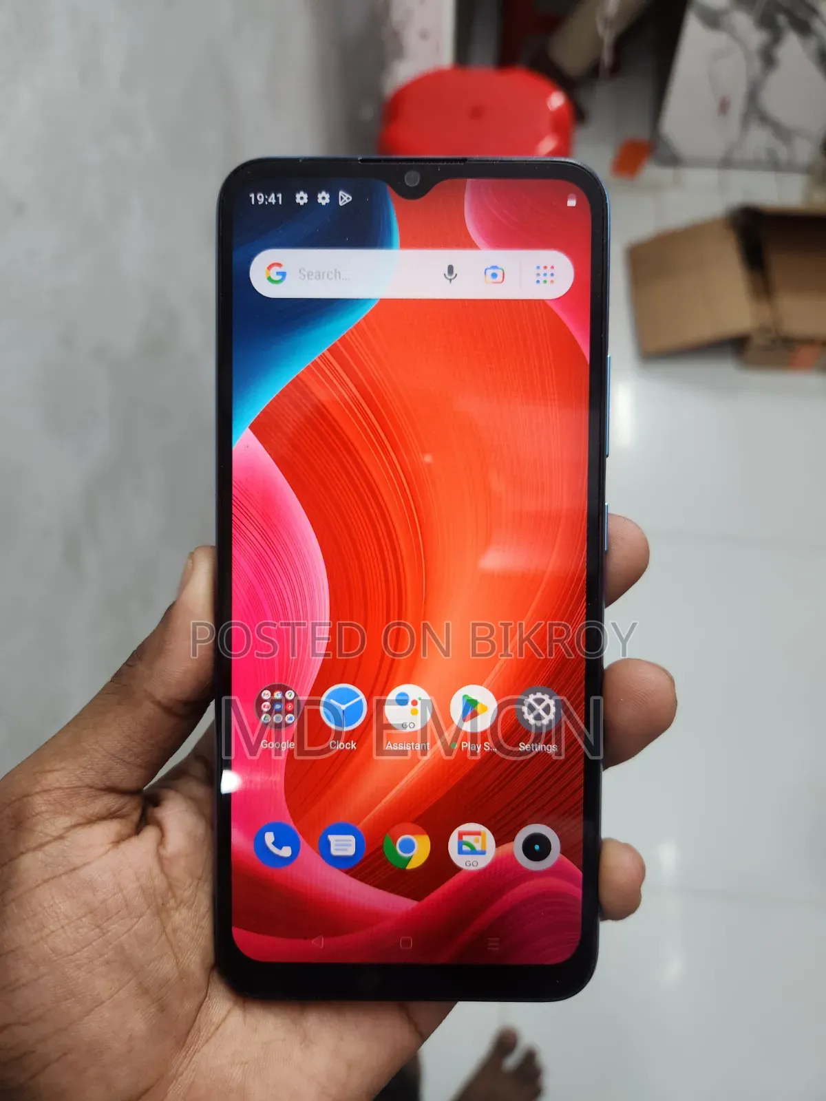 Realme C11 2021 32 GB Blue