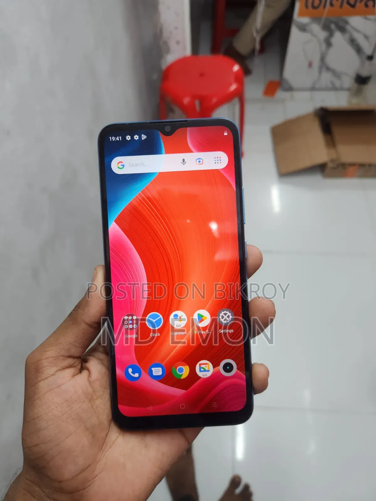 Realme C11 2021 32 GB Blue