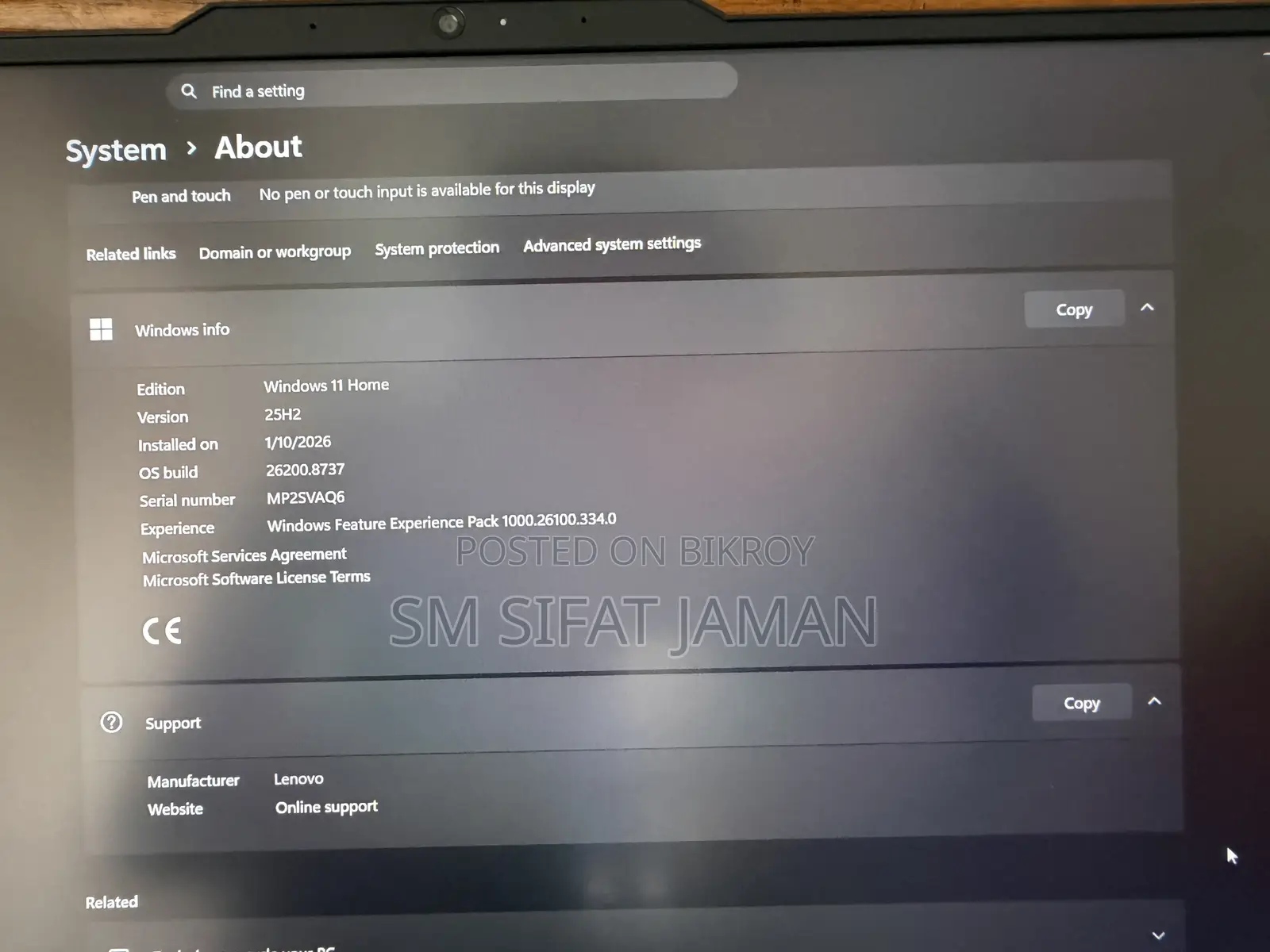 Laptop Lenovo LOQ 15ARP9 12GB AMD Ryzen 5 SSD 1T