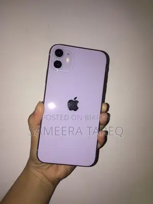 Apple iPhone 11 64 GB Purple