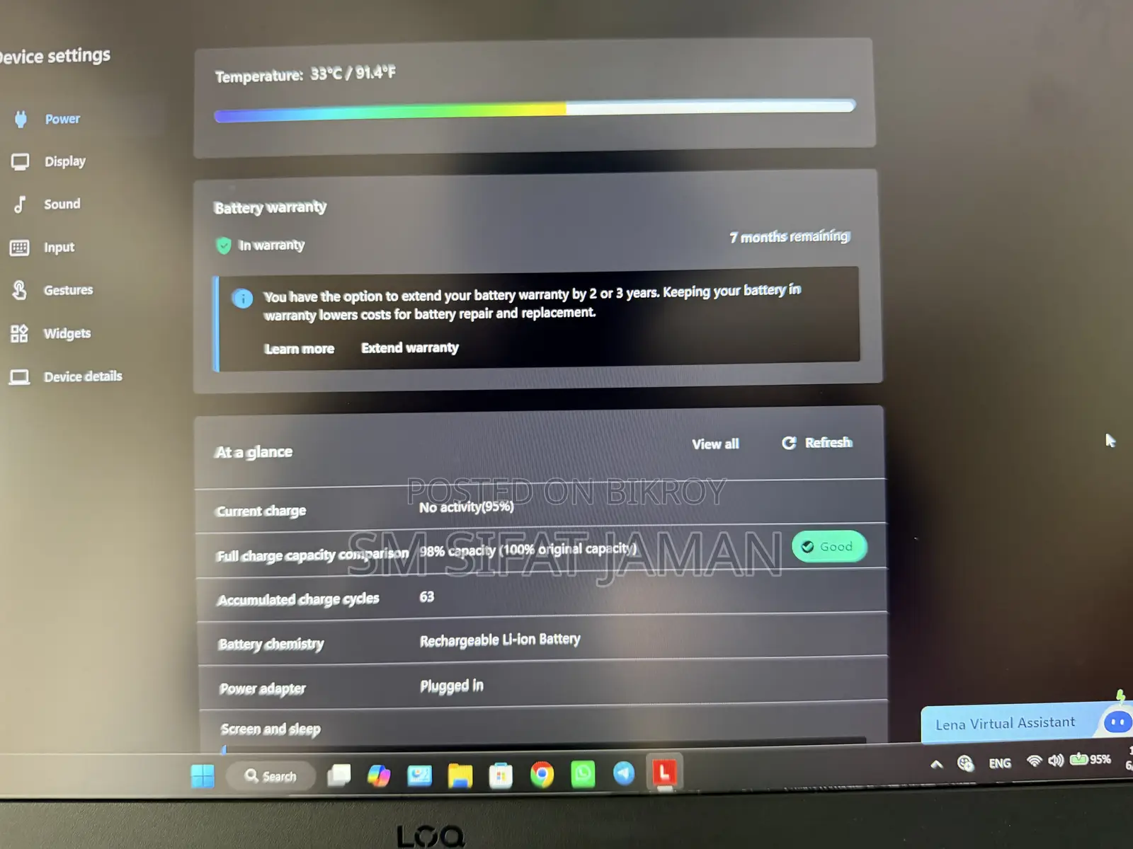 Laptop Lenovo LOQ 15ARP9 12GB AMD Ryzen 5 SSD 1T