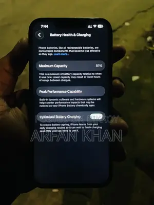 অ্যাপল আইফোন ১৩ ১২৮ জিবি ব্লু