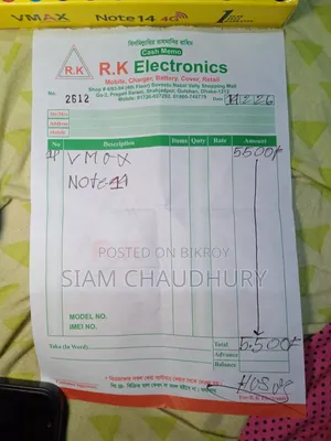 ভি-স্মার্ট ১৬ জিবি কালো