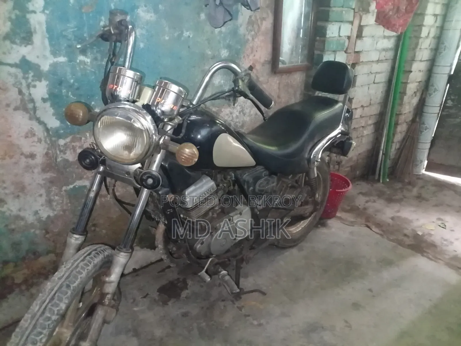 Hyosung 125/250 2008 Black