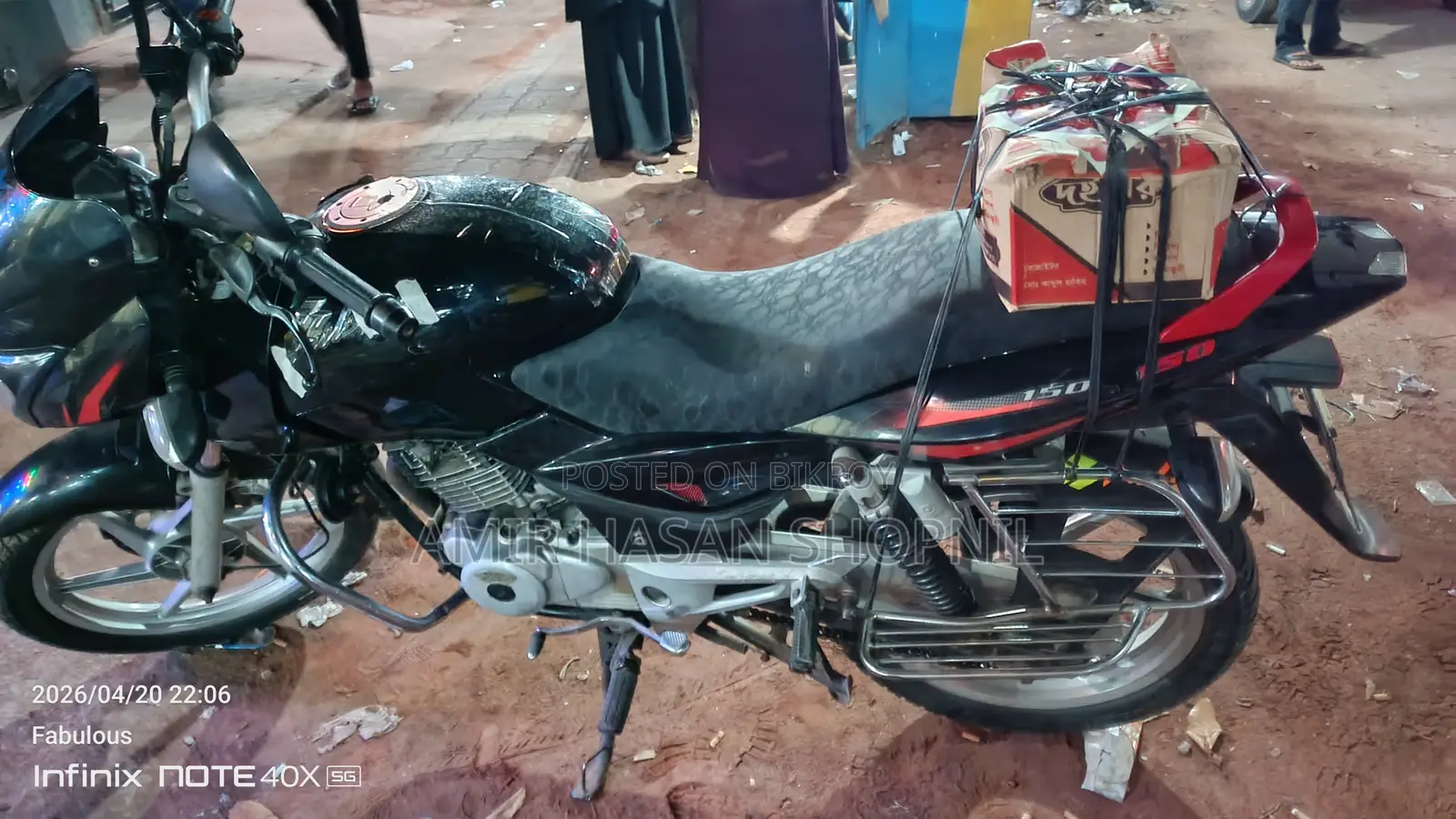 Bajaj Pulsar 150 2009 Black