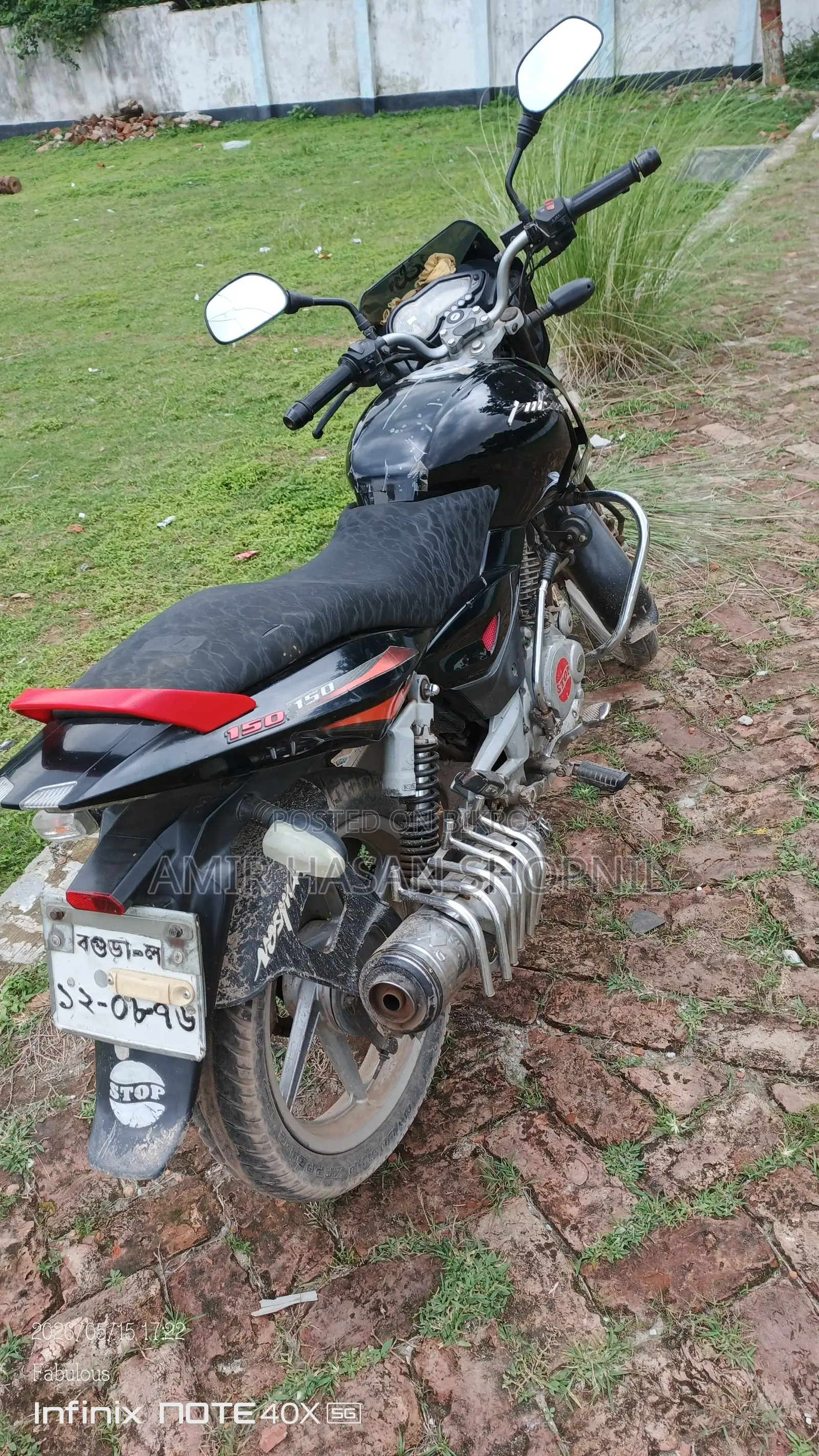 Bajaj Pulsar 150 2009 Black