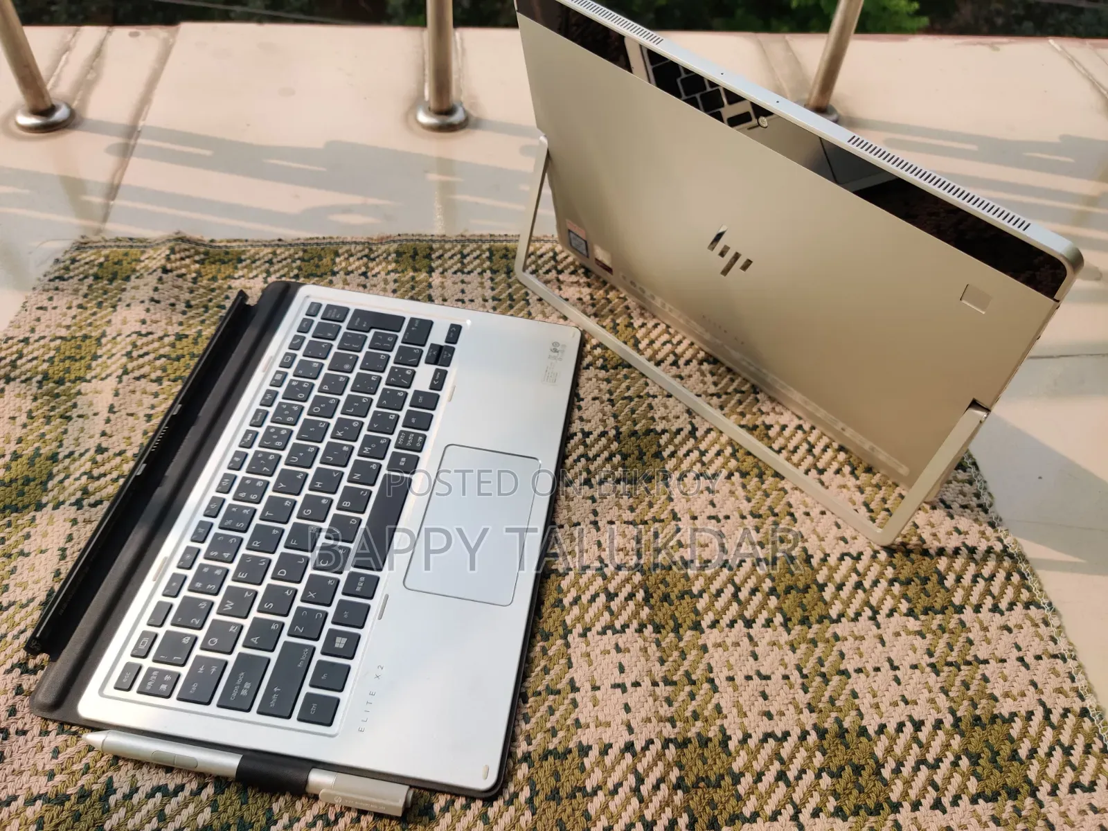 Laptop HP Elite X2 1012 G2 8GB Intel Core I5 SSD 256GB
