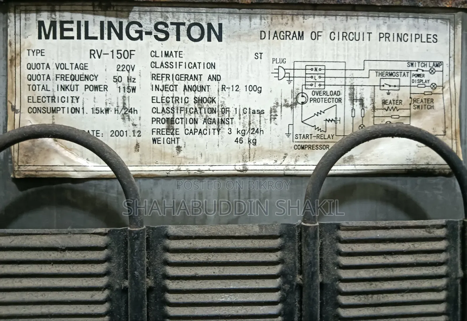 Refrigerator (Made in Italy)