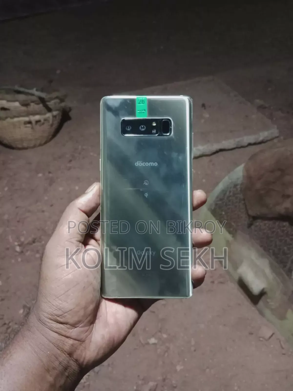 Samsung Galaxy Note 8 64 GB Gold