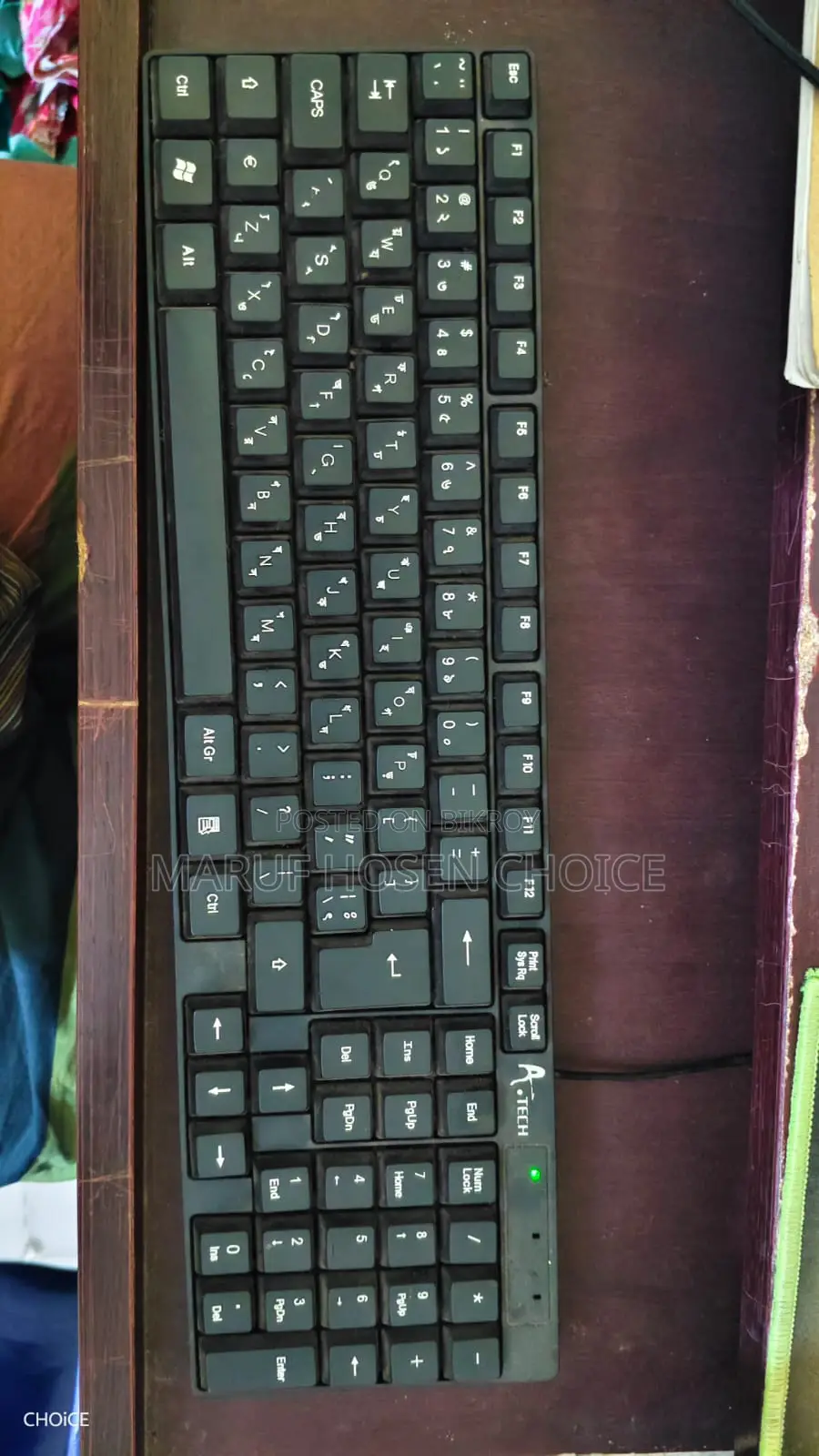 Mouse, Mousepad and Keyboard