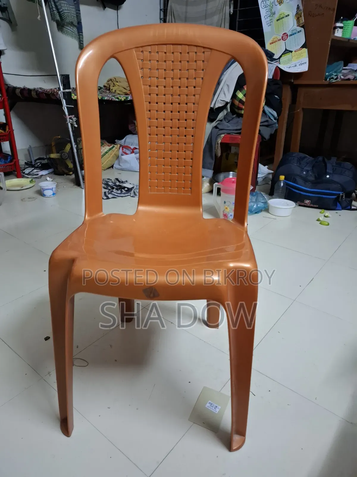 Almost New Condition Chair