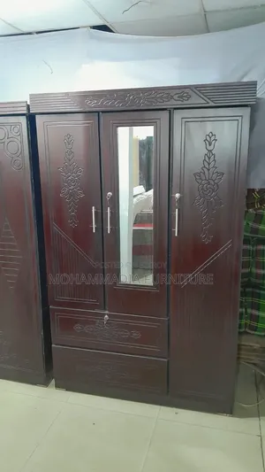 মালেশিয়ান এম ডি এফ