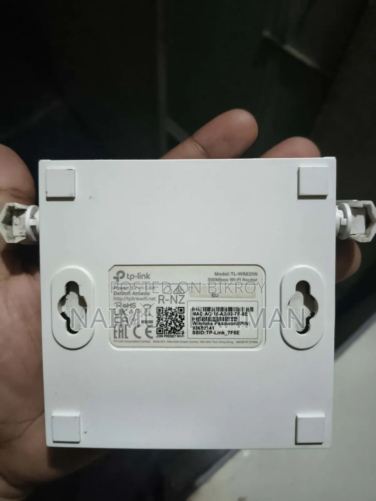 Absolutely Fresh Router