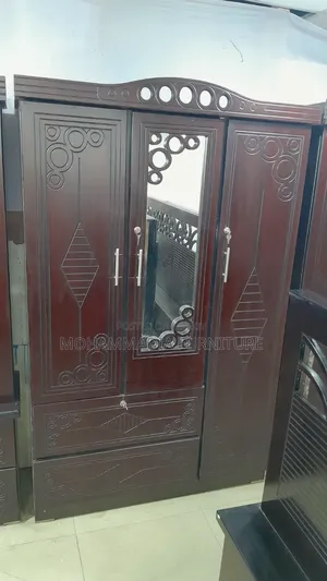 মালেশিয়ান এম ডি এফ
