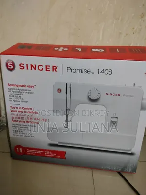 Electric Sewing Machine
