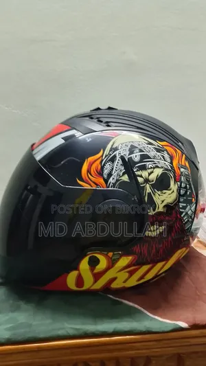 স্টিলবার্ড হেলমেট