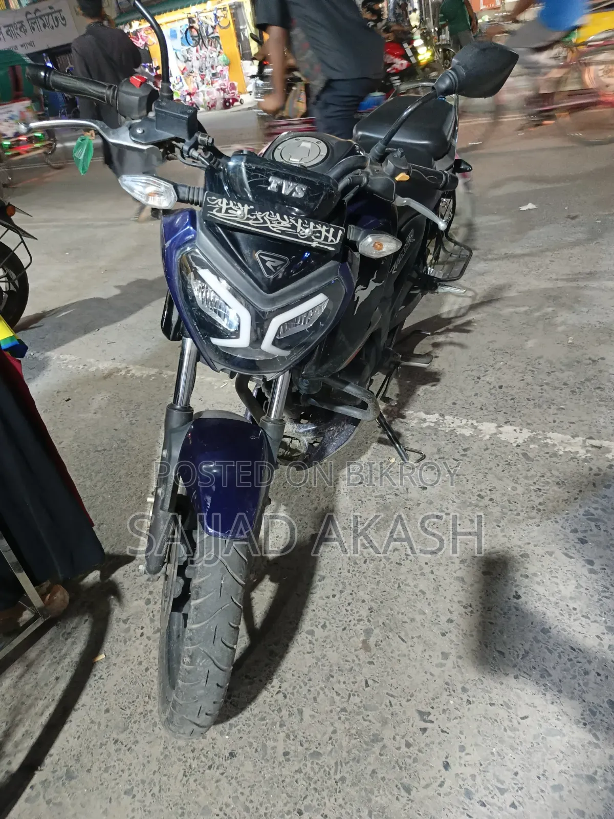 TVS Raider 125 2022 Blue