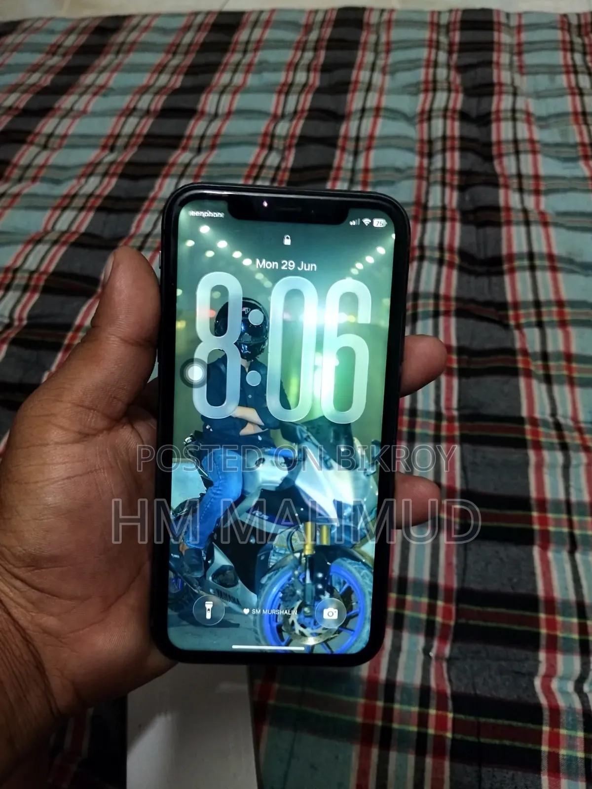 Apple iPhone 11 128 GB কালো