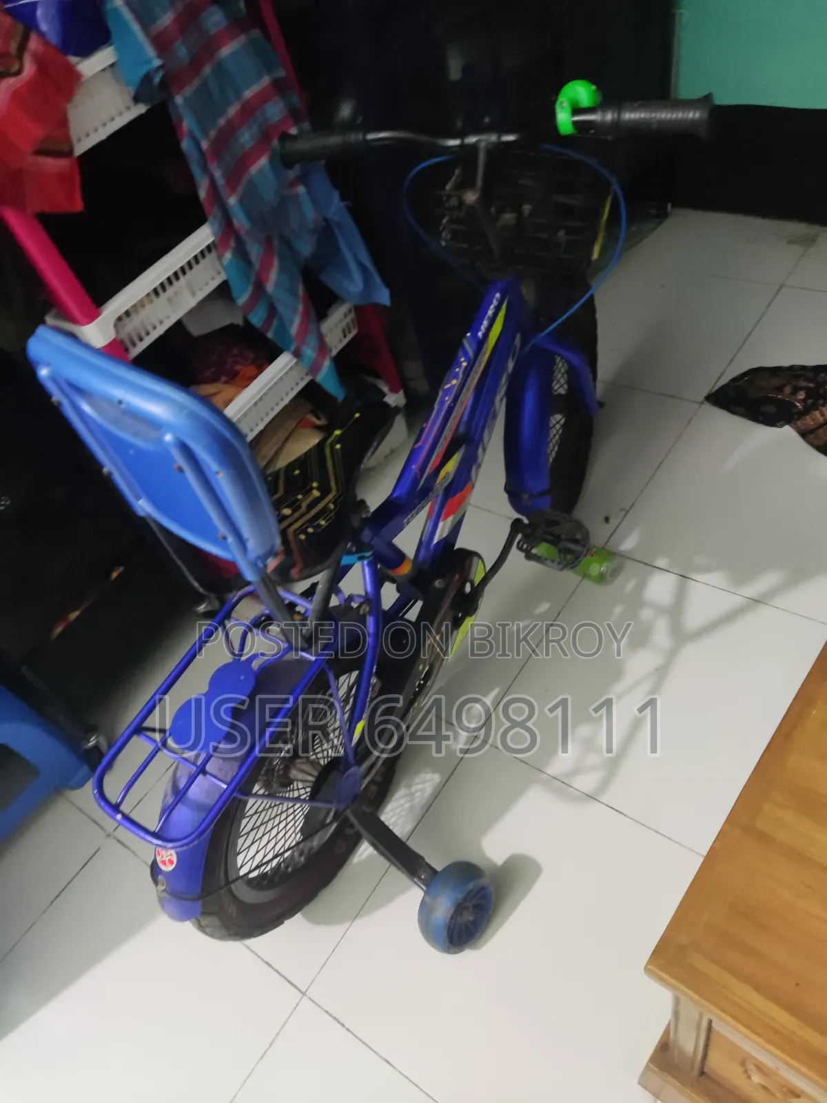 Bicycle for sale