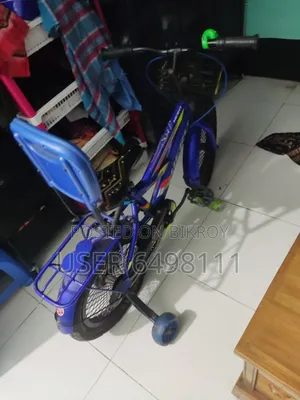 Bicycle for sale