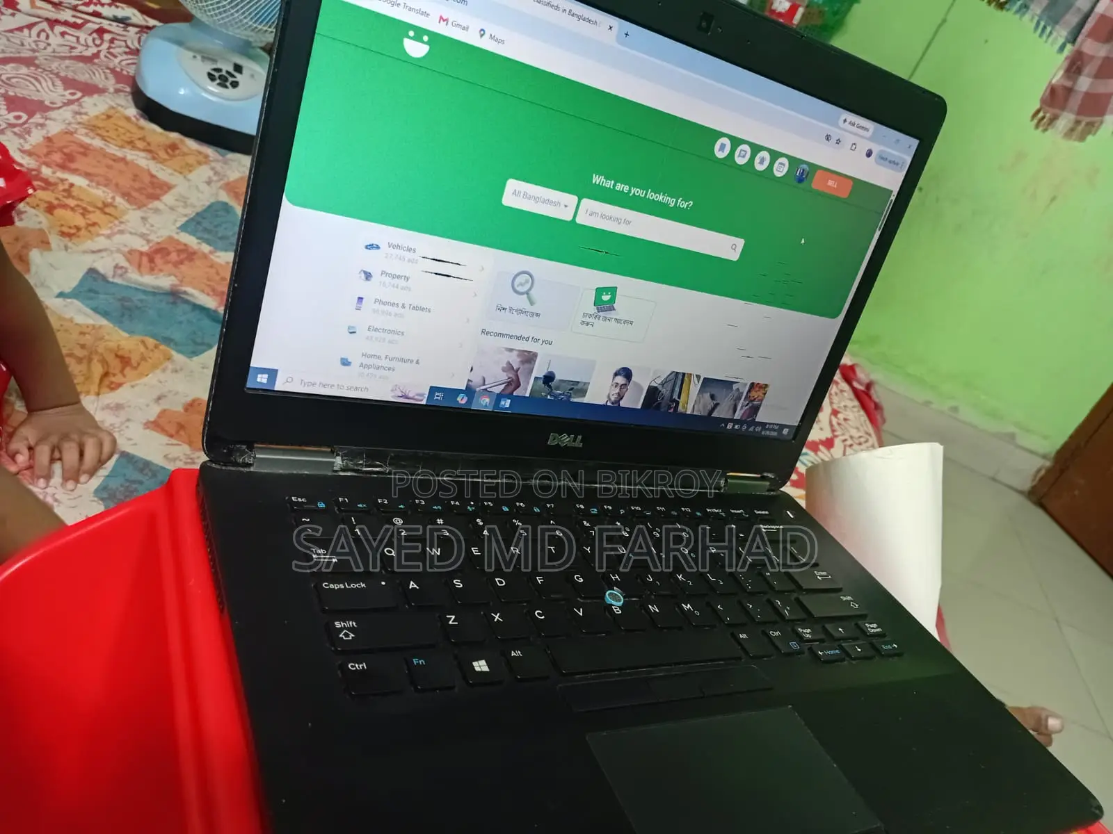 Laptop Dell Latitude E7470 8GB Intel Core i5 SSD 256GB