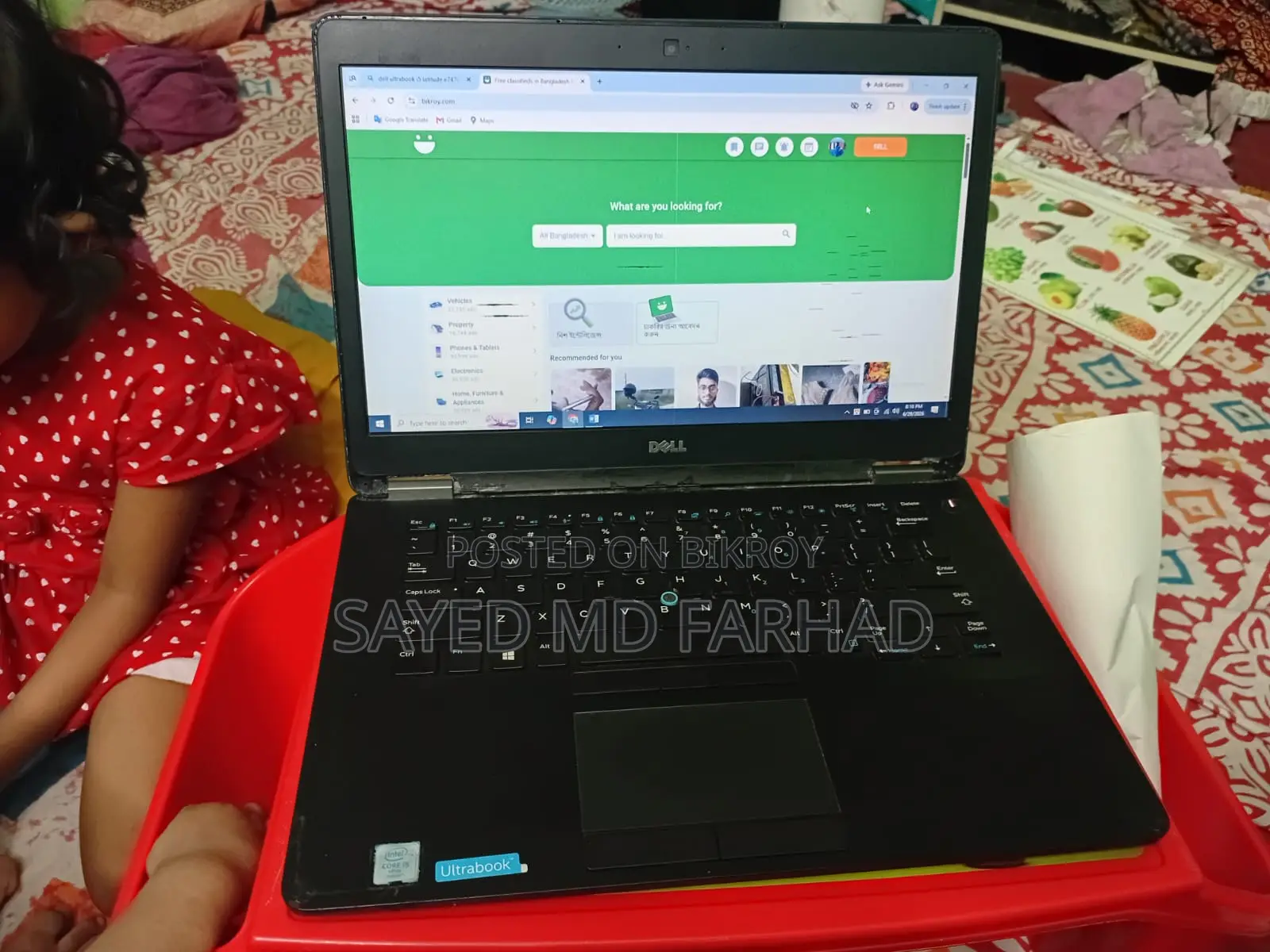 Laptop Dell Latitude E7470 8GB Intel Core i5 SSD 256GB