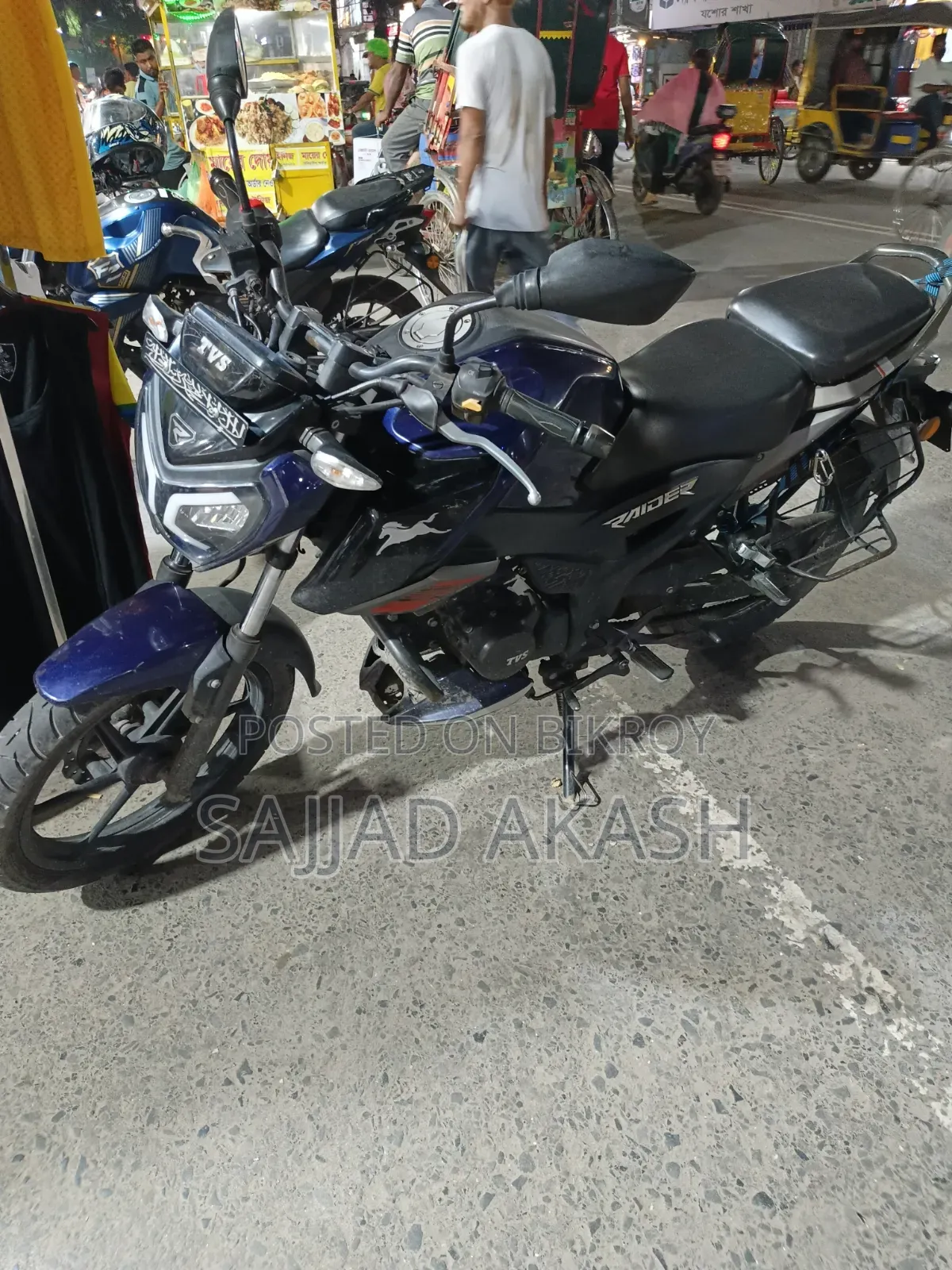 TVS Raider 125 2022 Blue