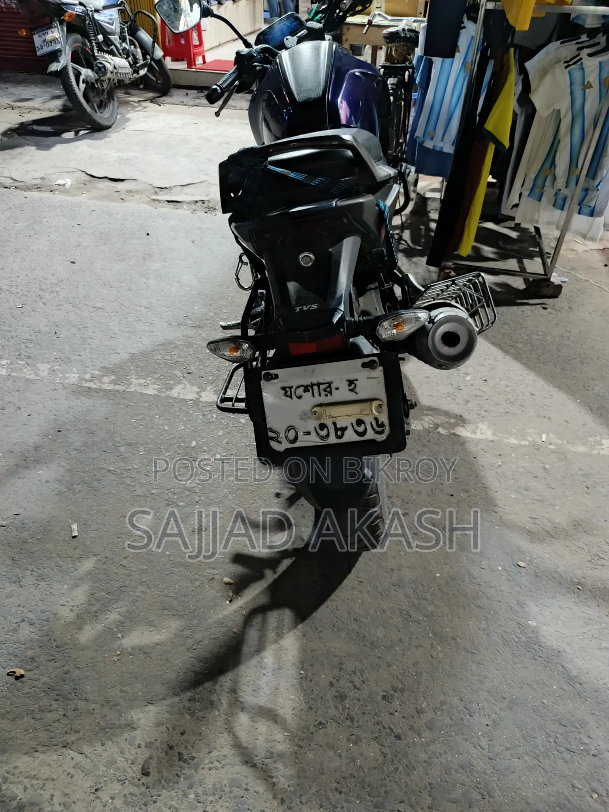 TVS Raider 125 2022 Blue