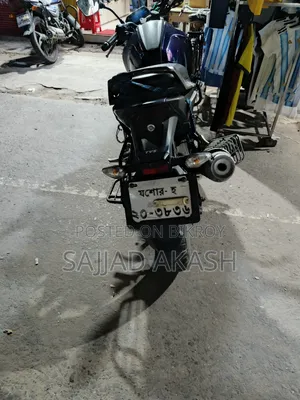 TVS Raider 125 2022 Blue