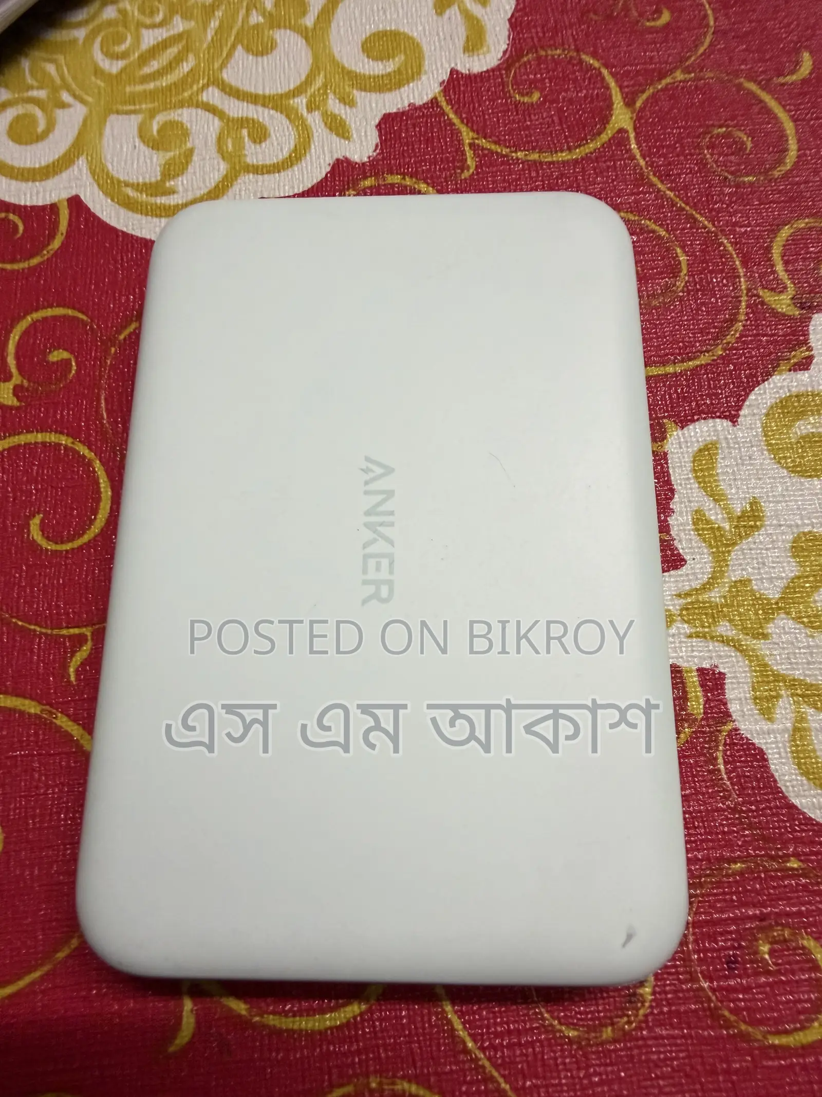 Anker Maggo Qi2 Ultra Slim Power Bank - 10000mah