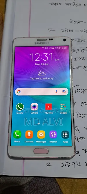 Samsung Galaxy Note 4 32 GB Pink