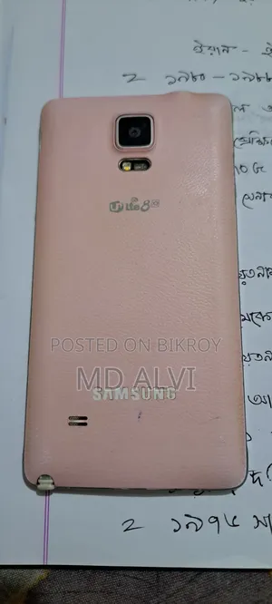 Samsung Galaxy Note 4 32 GB Pink