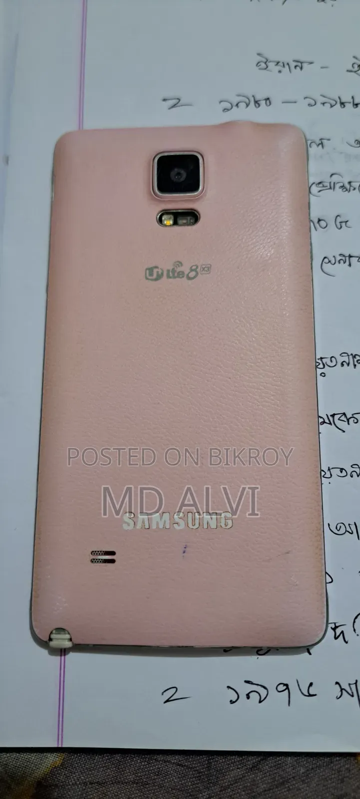 Samsung Galaxy Note 4 32 GB Pink