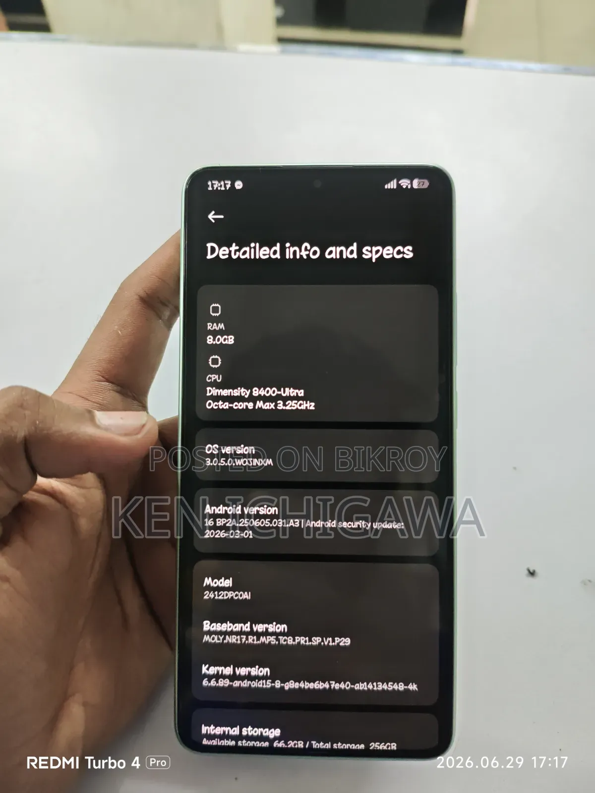 শাওমি পোকো এক্স৭ প্রো ২৫৬ জিবি গ্রিন