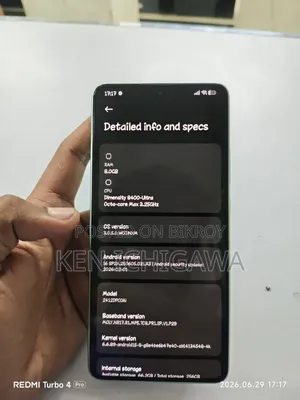 শাওমি পোকো এক্স৭ প্রো ২৫৬ জিবি গ্রিন