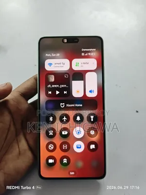 শাওমি পোকো এক্স৭ প্রো ২৫৬ জিবি গ্রিন
