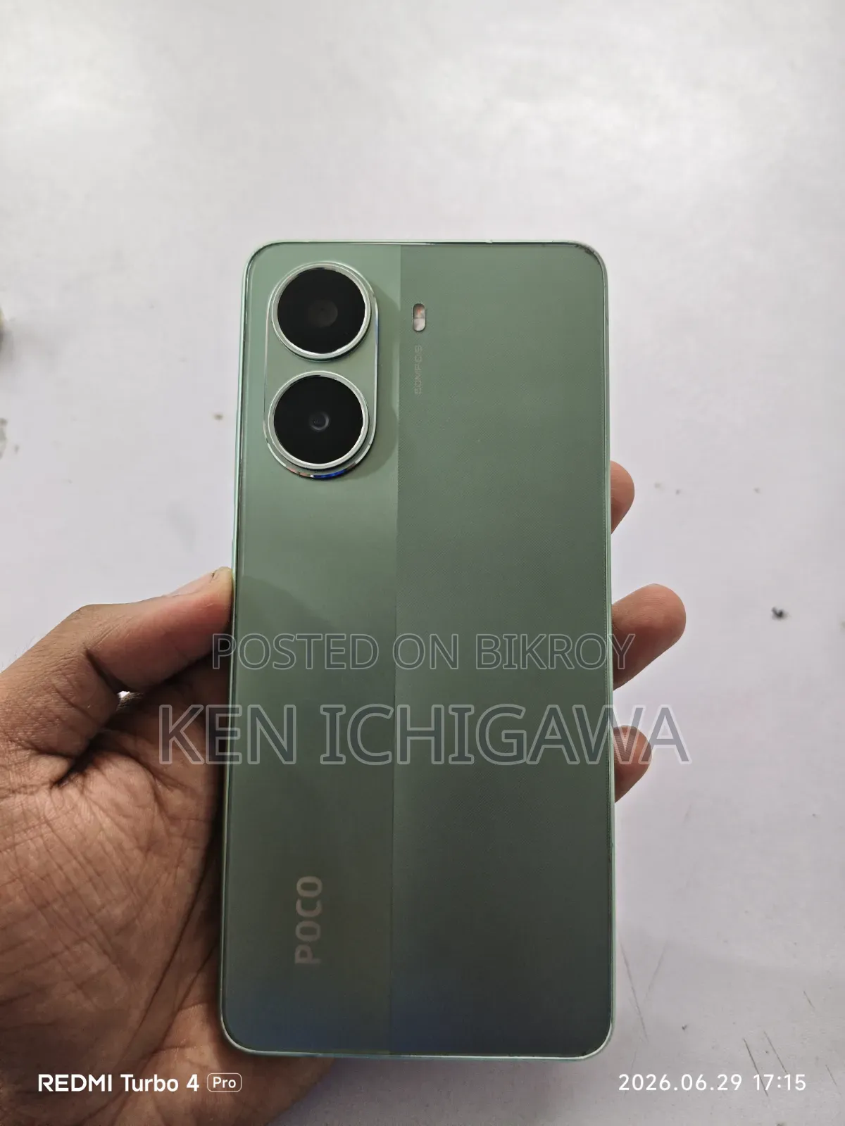 শাওমি পোকো এক্স৭ প্রো ২৫৬ জিবি গ্রিন