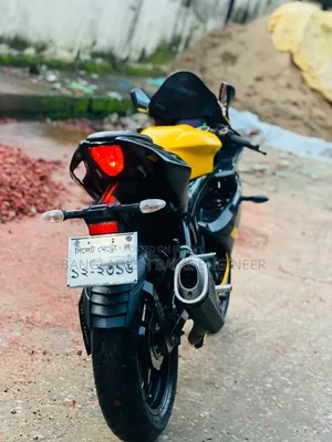 Suzuki GSX-R150 2023 Yellow