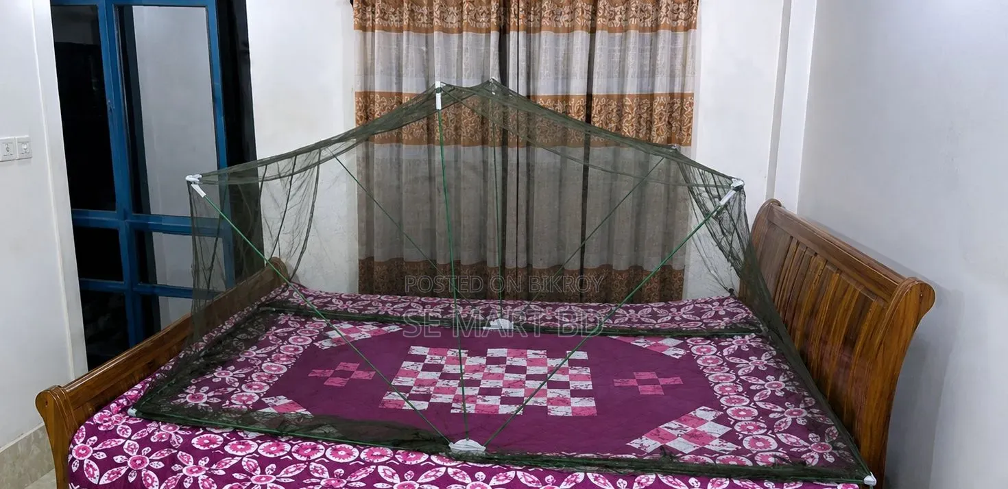 Folding Mosquito Net. 6 Feet by 3.5 Feet