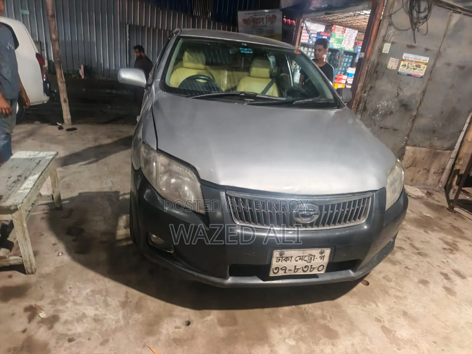 Toyota Axio 2009 Silver