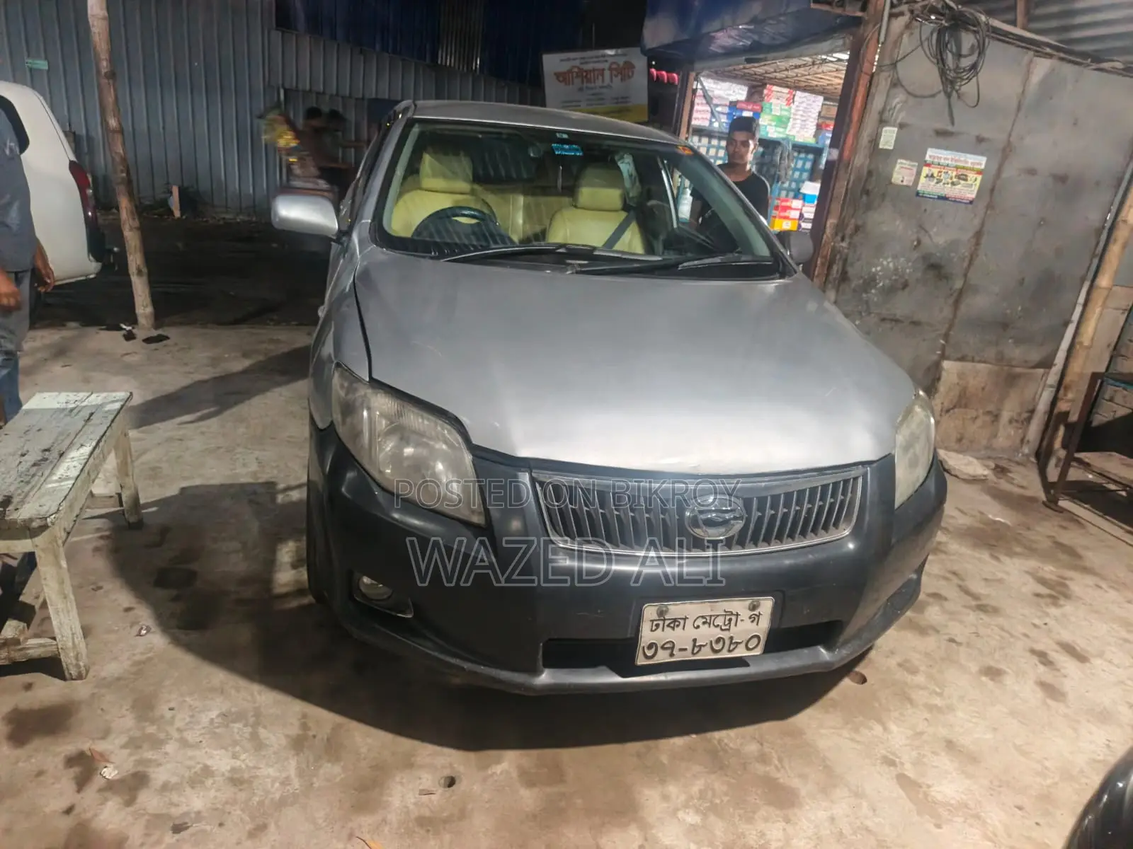 Toyota Axio 2009 Silver